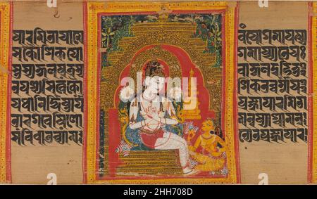 Le Bodhisattva Avalokitesvara exclame le Dharma à un dévot:Folio d'un Ashtasahasrika Prajnaparamita Sutra manuscrit début du 12th siècle Mahavihara Maître l'Avalokiteshvara entroné, bodhisattva de compassion, qui est couronné, béjewelé, et encadré par deux fleurs de lotus blanc, se trouve dans un temple sanctuaire avec la superstructure de style bhadra du style Pala.Ses mains tenues en double vitarkamudra prêchent la perfection de la sagesse sutra à la femme dévot qui regarde dans la rapature à son sauveur.Dans cette scène de puissant sentiment humaniste, le drame psychologique suit le prescr textuel Banque D'Images