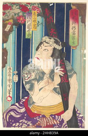 Portrait imaginaire, Shuihuzhuan de scène: Tōryūdai (Mitate Suikoden Tōrōdai) - acteur, Ichikawa Danjūrō joue comme Sanjō 1875 Toyohara Kunichika Japonais.Portrait imaginaire, Shuihuzhuan de scène: Tōryūdai (Mitate Suikoden Tōrōdai) - acteur, Ichikawa Danjūrō joue comme Sanjō 55519 Banque D'Images