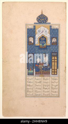 'Bahram Gur dans le Pavillon Bleu', Folio de Khamsa (Quintet) de Nizami début 16th siècle.'Gur Bahram dans le Pavillon Bleu', Folio de Khamsa (Quintet) de Nizami 455047 Banque D'Images
