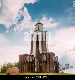 Minsk, Bélarus.Île de Tears aka Île de courage et de chagrin ou Ostrov Slyoz - Un Mémorial dédié aux soldats-internationalistes biélorusses Banque D'Images