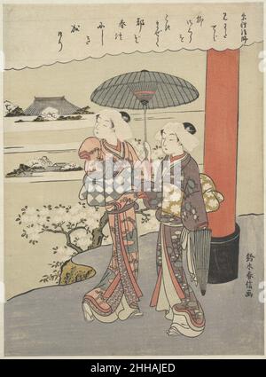 Poème du Monk Sosei (acte.850-97) environ1767–68 Suzuki Harunobu Japonais lors d'une journée de printemps brumeuse, deux beautés se tiennent sous un parasol sur une terrasse près d'une porte de torii dans la vieille capitale, Kyoto, en regardant les cerisiers en fleurs à leur sommet.Comme les modèles de mode, les deux femmes montrent leurs beaux et élégants vêtements.La femme à gauche porte un kimono décoré d'un dessin de pins sur une plage de sable contre un sol rouge et un obi avec un motif de contrôles audacieux.Le kimono de l'autre femme est décoré avec des chrysanthèmes sur un sol violet, et son obi a un dessin frappant de "cercles de l'instant" (yuki Banque D'Images