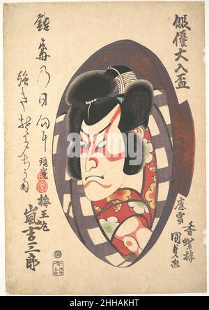 Portrait d'Arashi Kichizaburō III (1810–1864) dans le rôle de Baiōmaru ca.1840 Utagawa Kunisada Japanese Kunisada, également connu sous le nom de Toyokuni III après la mort de son maître, était l'un des artistes les plus populaires de la première moitié du XIXe siècle.Cet imprimé présente l'acteur Arashi Kichizaburō III (1810–1868) comme une image de gros plan émergeant d'une tasse de saké.Kichizaburō est montré dans le rôle de Baio-maru (Plum Boy) de la pièce secrets de Calligraphie de Sugawara.Un poème de Kichizaburō, inscrit sur deux lignes à gauche, peut être traduit comme suit: Les prunes de lance deviennent fortes au soleil Banque D'Images