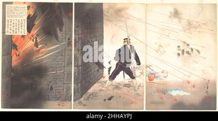 Onoguchi Tokuji se dresse face au château de Kinsui qui explose à gauche 1894 (Meiji 27) Mizuno Toshikata Japonais.Onoguchi Tokuji se dresse face au château de Kinsui qui explose à gauche 55316 Banque D'Images