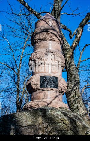 Monument aux 12th réserves de Pennsylvanie, Big Round Top, parc militaire national de Gettysburg, Pennsylvanie, États-Unis Banque D'Images