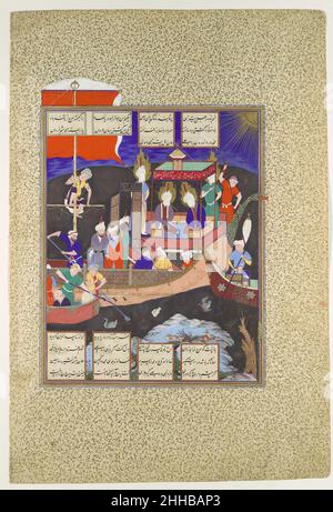 'La parabole de Firdausi du navire de Shi'ism', Folio 18V du Shahnama (Livre des Rois) de Shah Tahmasp ca.1530–35 Abu'l Qasim Firdausi dans l'introduction au Shahnama, Dieu a lancé soixante-dix navires, portant des adhérents aux religions de l'humanité, dans une mer orageux.Le Prophète et son gendre et successeur Ali assis sous la verrière rouge sont clairement représentés sur le navire central, tandis que les fils d'Ali, Hasan et Husain, se trouvent à proximité.Des détails tels que les étoiles incrustées et les figures avec de très petits élèves elliptiques sont caractéristiques des œuvres attribuées à Mirza 'Ali, le fils du maître pa Banque D'Images