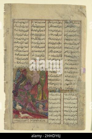 'ZAL dans le Nest de Simurgh', Folio d'a Shahnama (Livre des Rois) ca.1330–40 Abu'l Qasim Firdausi a quitté le désert comme bébé parce que son père Sam pensait que ses cheveux blancs étaient un attribut du diable, Zal a été sauvé par le Simurgh et emmené à son nid sur Mt.Elburz.Des rumeurs ont finalement atteint Sam, qui est venu pour récupérer son fils et pour remercier le grand oiseau.Malgré les dommages à la partie inférieure droite de cette composition étagée, la peinture est frappante, avec le jeune croupissé dans sa maison de montagne parlant à sa mère nourricier tandis que son père repentant s'incline au sol en h. Banque D'Images