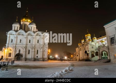 Belles églises orthodoxes sur le territoire du Kremlin de Moscou Banque D'Images