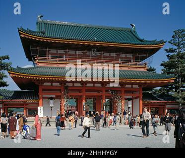 Japon.Kyoto.Sanctuaire de Heian-jingu. Banque D'Images