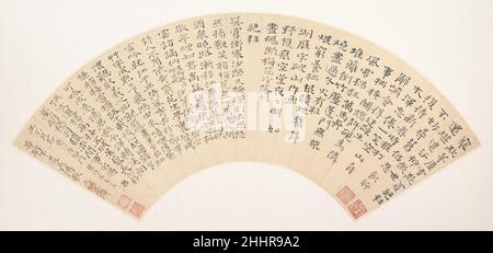 Cinq Poems Shitao (Zhu Ruoji) la polyvalence de Shitao chinois en tant que peintre est assortie de sa vaste commande de types de script anciens et de styles d'écriture individuels de maîtres antérieurs.Contrairement à la plupart de ses contemporains, qui a écrit dans seulement un ou deux scripts, Shitao a librement varié le type de script, le style,Et l'échelle de son écriture pour s'adapter au format et au contenu.dans ce fan Shitao émule le script archaïque régulier de Zhong You (151–230) dans la première partie de son texte (moitié droite) et le disciple de Zhong, le recluse-artiste du XIVe siècle ni Zan (1306–1374) dans la seconde partie (moitié gauche).Les balais non modulés Banque D'Images