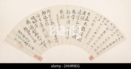 Après trois Rubbings en date de 1680 Yun Shouping Chinois le style d'écriture normal de Yun Shouping provient du maître Tang Chu Suiliang (596–658).Dans ce fan, cependant, Yun a copié des textes de trois autres premiers maîtres conservés dans des décombrées de pierre.De droite à gauche, les textes sont: Classique de la Cour jaune, attribué à Wang Xizhi (303?–361?); Xuanjing BEI par Zhang Sizhi (dates inconnues); et le Zhengzuo tie par Yan Zhenqing (709–785).Dans chaque cas, la main gracieuse de Yun adoucit les marques distinctives des originaux; l'écriture est naturellement la sienne.Après trois Rubbings 49163 Banque D'Images