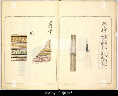 Kokon meibutsu rui shū, vol. 2 (exemples de dessins anciens textiles) 1789 Japon.Kokon meibutsu rui shū, vol. 2 (exemples de dessins anciens textiles).Japon.1789. Livre imprimé en blocs de bois.Livres illustrés Banque D'Images