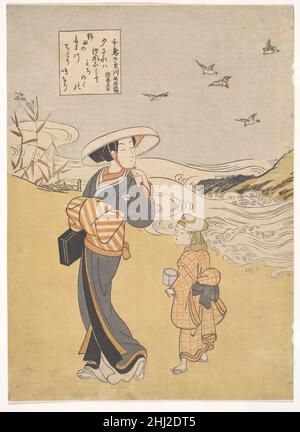 « la rivière Jewel de Polovers, un endroit célèbre dans la province de Mutsu », de la série six Jewel Rivers (Mu Tamagawa:Chidori no Tamagawa, Mutsu meisho) Suzuki Harunobu japonais Yū sarebashiokaze koshiteMichinoku noNoda no Tamagawachidori naku nariEvening descendsas vents de la seablow à travers Jewel Riverof Noda dans Michinokuwhere flowers de pluviers de Pricry (signé Nōin-998) 1050.John T. Carpenter.“la rivière des joyaux, un endroit célèbre dans la province de Mutsu”, de la série six rivières des joyaux (Mu Tamagawa: Chidori no Tamagawa, Mutsu meisho) 56418 Banque D'Images