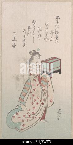 Collection Spring Rain (Harusame shū), vol. 2: Jeune femme avec une cage à oiseaux 1810s Ryūgetsusai Shinkō Surirono japonais sont des reproductions de blocs de bois publiées en privé, habituellement commandées par des poètes individuels ou des groupes de poésie comme une forme de carte de vœux du nouvel an.Les poèmes, le plus souvent kyōka (le verset de syllabe d'esprit trente-et-un), inscrits sur les imprimés incluent habituellement des images de glicitous liées au printemps, qui dans le calendrier lunaire commence le premier jour du premier mois.Les thèmes de surirono sont souvent érudite, faisant souvent référence aux classiques littéraires japonais dans les textes et les images.le premier Banque D'Images