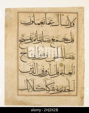 Page de compilation Qur'anic ca.1370 Abu Muhammad 'Abd al-Qayyum ibn Muhammad ibn Karamshah al-Tabrizi le manuscrit d'où provient ce folio contient les cinq suras, ou chapitres, du Coran qui commencent par l'expression al-hamd li-allah (louange à Dieu).Les pages du manuscrit ont été mises en page et décorées de la même manière qu'un Qur'an complet: Chaque page a cinq lignes de beau script muhaqqqaq avec de l'or appliqué à la brosse, les rosettes marquent la fin de chaque verset, et les bandes d'illumination indiquent le début de chaque chapitre.Les folios du manuscrit sont maintenant dispersés, mais le nom du Banque D'Images