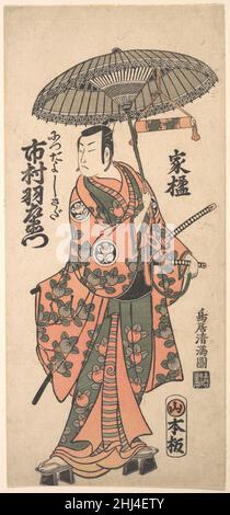 Kabuki acteur Ichimura Uzaemon IX ca.1759 Torii Kiyomitsu Japonais le nom de plume de l'acteur, Kakitsu, est écrit à droite de son épaule et son rôle et son nom à gauche.Son écusson noir et blanc est un fruit semblable à l'orange qui apparaît également dans le modèle de ses robes.La première vraie impression couleur a été introduite vers 1741 et est appelée benizuri-e.Les couleurs sont généralement limitées à un rouge de rose délicat (beni) et à un vert de pomme.Kiyomitsu a ajouté un troisième bloc de couleur grise.Le rose est une couleur fugitive et s'estompe à un ton jaunâtre, mais le vert est plus permanent.Il est rare de trouver un benizuri-e Banque D'Images