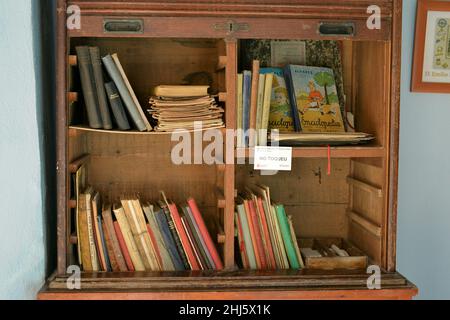 École pour enfants dans les vieux magasins de Calaf dans la région de la province d'Anoia de Barcelone, Catalogne, Espagne Banque D'Images