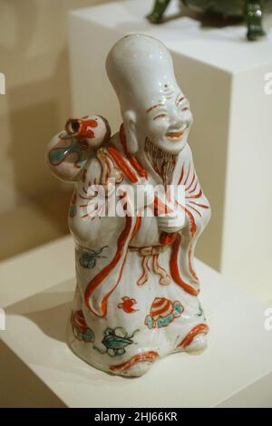 Suiteki (compte-gouttes d'eau de calligraphie), Arita ware, Imari style, Japon, Préfecture de Saga,1700s AD, porcelaine, émaux Banque D'Images