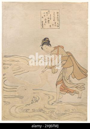 Suzuki Harunobu - la rivière Jewel à Chōfu (Chōfu no Tamagawa)  comprimé. Banque D'Images