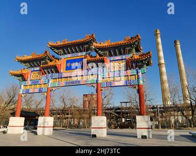 Pékin, Pékin, Chine.27th janvier 2022.Le 27 janvier 2022, à Beijing, le parc Shougang a un paysage calme et magnifique contre le ciel bleu pour accueillir l'arrivée des Jeux Olympiques d'hiver de Beijing.(Image de crédit : © SIPA Asia via ZUMA Press Wire) Banque D'Images