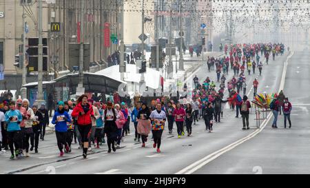 Course amateur féminine, dédiée à la fête du 8 mars.Minsk (Bélarus) Banque D'Images