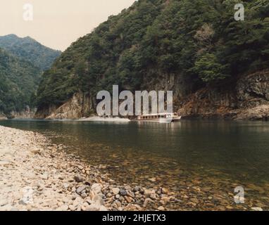 Yoshino kumano kokuritsu kōen.Copie numérisée de la photo d'archives Japon Paysage.Parc national de Yoshino Kumano Banque D'Images