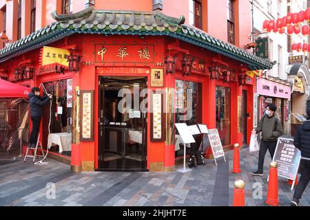 Le restaurant New China à Chinatown, Londres, Royaume-Uni Banque D'Images