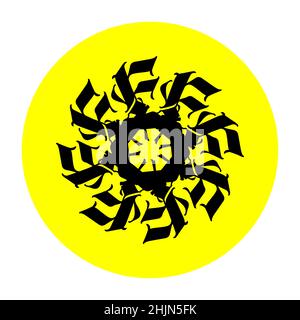 Composition de police de la lettre gothique F. Vector.Ancienne lettre majuscule sur fond jaune-blanc.La calligraphie est belle et élégante.Elégant mon Illustration de Vecteur