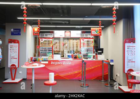 Pékin, Chine.2nd févr. 2022.Media lounge Short Track : pratique pendant les Jeux Olympiques d'hiver de 2022 à Beijing au stade intérieur de la capitale à Beijing, Chine .Credit: Yohei Osada/AFLO SPORT/Alay Live News Banque D'Images