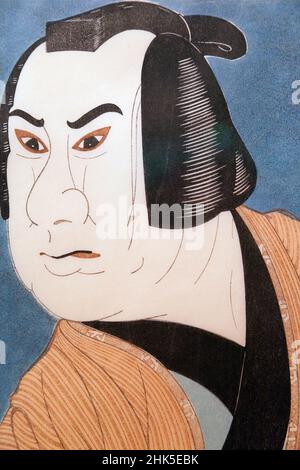 Imprimé en blocs de bois Kokei d'un acteur Kabuki dans l'Ashmolean.Logement de l'Université de OxfordÕs vastes collections d'art et d'antiquités, le Mu Ashmolean Banque D'Images