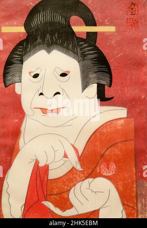 Imprimé en blocs de bois Kokei d'un acteur Kabuki dans l'Ashmolean.Logement de l'Université de OxfordÕs vastes collections d'art et d'antiquités, le Mu Ashmolean Banque D'Images