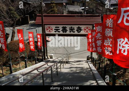 IIDA, nagano, japon, 2022/03/02 , entrée du temple Motozenkouji.Il a une relation forte avec le temple Zenkoji à Nagano, et les habitants le disent Banque D'Images