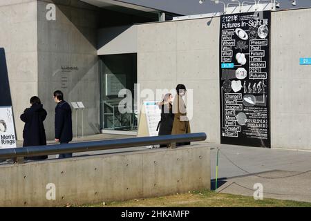 TOKYO, JAPON - 3 février 2022 : entrée au musée d'art Tadao Ando de Tokyo Midtown 21 21 Design Sight. Banque D'Images