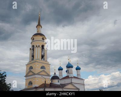 Voyage à travers la Russie d'été, lieux touristiques importants.Cathédrale de l'Annonciation à Borovsk, région de Kaluga, Russie Banque D'Images