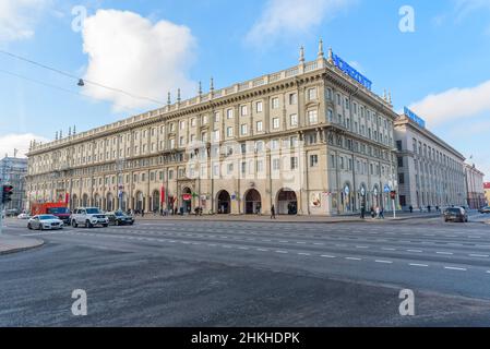 MINSK, BÉLARUS - 08 novembre 2019 Grand bâtiment au centre de Minsk, Belorus Banque D'Images