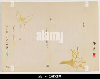 Art inspiré par deux papillons comme arrière-plan pour la poésie, Roshû Kinoshita, japonais, 1807-1879, imprimé Woodblock; Format horizontal Chûban yoko-e, Japon, env. 1860, période Edo, 7 1/16 x 9 7/8 po, 17,9 x 25,1 cm, 19th siècle, papillons, poésie, shogunate Tokugawa, Woodblock, Classic œuvres modernisées par Artotop avec une touche de modernité. Formes, couleur et valeur, impact visuel accrocheur sur l'art émotions par la liberté d'œuvres d'art d'une manière contemporaine. Un message intemporel qui cherche une nouvelle direction créative. Artistes qui se tournent vers le support numérique et créent le NFT Artotop Banque D'Images