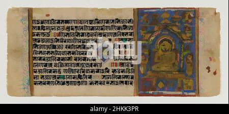 Art inspiré par l'illustration d'un manuscrit de Jain Kalpasutra, Indien, aquarelle opaque et or sur papier, Gujarat, Inde, fin 15th siècle, feuille: 4 1/4 x 10 1/8 po, 10,8 x 25,7 cm, Ashtamangala, Illustration, Jain, Jainisme, Kalpasutra, manuscrit, Monks, papier, Shvetambara, Œuvres classiques modernisées par Artotop avec une touche de modernité. Formes, couleur et valeur, impact visuel accrocheur sur l'art émotions par la liberté d'œuvres d'art d'une manière contemporaine. Un message intemporel qui cherche une nouvelle direction créative. Artistes qui se tournent vers le support numérique et créent le NFT Artotop Banque D'Images