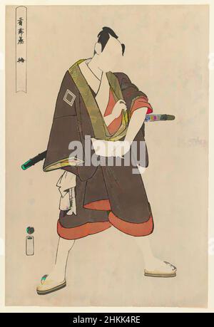 Art inspiré par Ichikawa Yaozo, Tachibanaya, de la série: 'Yakusha Butai no Sugatae', Utagawa Toyokuni, japonais, 1769-1825, impression couleur sur papier, Japon, ca. 1795, période Edo, 14 5/8 x 9 7/8 po, 37,2 x 25,1 cm, acteur, costume, période edo, japon, japonais, kabuki, play, œuvres classiques modernisées par Artotop avec un peu de modernité. Formes, couleur et valeur, impact visuel accrocheur sur l'art émotions par la liberté d'œuvres d'art d'une manière contemporaine. Un message intemporel qui cherche une nouvelle direction créative. Artistes qui se tournent vers le support numérique et créent le NFT Artotop Banque D'Images
