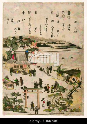 Art inspiré par Susaki Benten Shrine, d'une série sans titre de vues célèbres d'Edo, Kitao Shigemasa, japonais, 1739-1820, impression de blocs de bois couleur sur papier, Japon, ca. 1770, période Edo, 8 1/2 x 6 1/8 po., 21,6 x 15,5 cm, vie quotidienne, période edo, japon, japonais, Meisho-e, gens, ville, oeuvres classiques modernisées par Artotop avec un peu de modernité. Formes, couleur et valeur, impact visuel accrocheur sur l'art émotions par la liberté d'œuvres d'art d'une manière contemporaine. Un message intemporel qui cherche une nouvelle direction créative. Artistes qui se tournent vers le support numérique et créent le NFT Artotop Banque D'Images