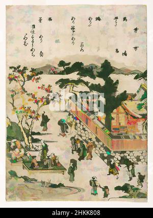 Art inspiré par le sanctuaire Akiba, d'une série sans titre de lieux célèbres à Edo, Kitao Shigemasa, japonais, 1739-1820, impression couleur sur bois sur papier, Japon, ca. 1770, période Edo, 8 1/2 x 6 1/8 po., 21,6 x 15,5 cm, période Edo, Japon, japonais, Meisho-e, Sanctuaire, ville, Ukiyo-e, Village, oeuvres classiques modernisées par Artotop avec une touche de modernité. Formes, couleur et valeur, impact visuel accrocheur sur l'art émotions par la liberté d'œuvres d'art d'une manière contemporaine. Un message intemporel qui cherche une nouvelle direction créative. Artistes qui se tournent vers le support numérique et créent le NFT Artotop Banque D'Images