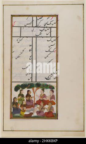 L'art inspiré par Akrura parle aux Cowhardes, page d'un manuscrit hindou non identifié, Indien, aquarelle opaque et or sur papier, Deccan, Inde, 19th siècle, feuille: 12 7/8 x 8 po., 32,7 x 20,3 cm, Akrura, Cowhardes, Or, Gopis, Hindou, manuscrit, papier, aquarelle, œuvres classiques modernisées par Artotop avec une touche de modernité. Formes, couleur et valeur, impact visuel accrocheur sur l'art émotions par la liberté d'œuvres d'art d'une manière contemporaine. Un message intemporel qui cherche une nouvelle direction créative. Artistes qui se tournent vers le support numérique et créent le NFT Artotop Banque D'Images