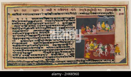 Art inspiré par le Folio double face d'une série Bhagavata Purana, Indien, aquarelle opaque sur papier, Mewar, Rajasthan, Inde, ca. 1610-1650, feuille : 8 x 15 1/8 po., 20,3 x 38,4 cm, Aniruddha, Balarama, Chariot, Folio, Gana, Karttikeya, Krishna, Mewar, Nandi, Narada, narrative, Paper, Classic œuvres modernisées par Artotop avec un peu de modernité. Formes, couleur et valeur, impact visuel accrocheur sur l'art émotions par la liberté d'œuvres d'art d'une manière contemporaine. Un message intemporel qui cherche une nouvelle direction créative. Artistes qui se tournent vers le support numérique et créent le NFT Artotop Banque D'Images