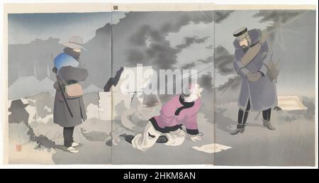 Art inspiré par le prisonnier révélant des plans militaires après avoir été déplacé par la bonté du major Saitō, Taguchi Beisaku, japonais, 1864-1903, Watanabe Yatarō, Japonais, 1850-1913, période Meiji, 1868-1912, Mizuno Asajirō, Japonais, actif fin du 19th siècle, 1894, Triptych de couleur bois bloc, oeuvres classiques modernisées par Artotop avec une touche de modernité. Formes, couleur et valeur, impact visuel accrocheur sur l'art émotions par la liberté d'œuvres d'art d'une manière contemporaine. Un message intemporel qui cherche une nouvelle direction créative. Artistes qui se tournent vers le support numérique et créent le NFT Artotop Banque D'Images