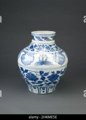 Art inspiré par le pot (guan) avec poignées de masque de lion, chinois, dynastie Yuan, 1279-1368, début à mi-14th siècle, vaisselle Jingdezhen; porcelaine avec décoration bleu cobalt sous-glaçante, fabriqué à Jingdezhen, province de Jiangxi, Chine, Asie, Céramique, récipients, 15 9/16 x 14 x 12 3/4 po. (39,5 x, œuvres classiques modernisées par Artotop avec une touche de modernité. Formes, couleur et valeur, impact visuel accrocheur sur l'art émotions par la liberté d'œuvres d'art d'une manière contemporaine. Un message intemporel qui cherche une nouvelle direction créative. Artistes qui se tournent vers le support numérique et créent le NFT Artotop Banque D'Images