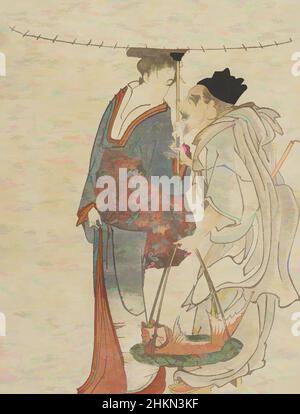 Art inspiré par Ebisu et Benten marchant dans la neige, Utagawa Toyohiro, artiste, 1810-1820, Tokyo, Cet imprimé boisés japonais est un bon exemple d'imprimés en surimono, en édition limitée, à commande privée qui sont finement fabriqués, plus petits qu'un ōban, ils combinent souvent verset, les œuvres classiques modernisées par Artotop avec une touche de modernité. Formes, couleur et valeur, impact visuel accrocheur sur l'art émotions par la liberté d'œuvres d'art d'une manière contemporaine. Un message intemporel qui cherche une nouvelle direction créative. Artistes qui se tournent vers le support numérique et créent le NFT Artotop Banque D'Images
