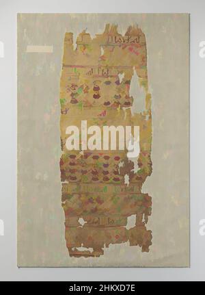L'art s'inspire d'un fragment de tissu de tapisserie de soie, d'un fragment de tissu de tapisserie avec une chaîne de lin et une trame de soie jaune. Le motif est formé par un fil de trame en soie rouge et divise le tissu en bandes horizontales, remplies de tresses et de bandes plus étroites avec des inscriptions arabes, y compris, les œuvres classiques modernisées par Artotop avec une touche de modernité. Formes, couleur et valeur, impact visuel accrocheur sur l'art émotions par la liberté d'œuvres d'art d'une manière contemporaine. Un message intemporel qui cherche une nouvelle direction créative. Artistes qui se tournent vers le support numérique et créent le NFT Artotop Banque D'Images