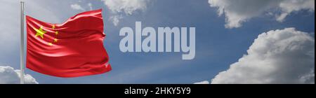 Le drapeau de la Chine, officiellement le drapeau national de la République populaire de Chine et également connu sous le nom de drapeau rouge à cinq étoiles Banque D'Images