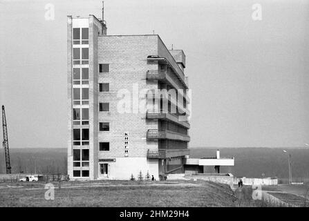 Centre de recherche 'Centre scientifique Pouchinsky pour la recherche biologique“ Académie russe des sciences, Pouchino, région de Moscou, URSS, Russie,24 avril 1976 Banque D'Images