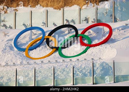 Zhangjiakou, Hebei, Chine.5th févr. 2022.Vue générale Biathlon : Relais mixte lors des Jeux Olympiques d'hiver de 2022 à Beijing au Centre national de biathlon de Zhangjiakou, Hebei, Chine .Credit: YUTAKA/AFLO SPORT/Alay Live News Banque D'Images