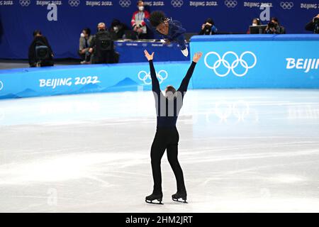 Pékin, Chine. 7th févr. 2022. Vanessa James et Eric Radford, du Canada, se livrent à la compétition de l'équipe de patinage artistique pair dans le stade intérieur de la capitale aux Jeux olympiques d'hiver de Beijing en 2022, le 7 février 2022. Photo de Richard Ellis/UPI crédit: UPI/Alay Live News Banque D'Images