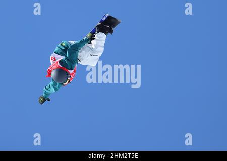 Zhangjiakou, Hebei, Chine.6th févr. 2022.Tess Coady (AUS) snowboard : finale du slastyle féminin lors des Jeux Olympiques d'hiver de Beijing 2022 au parc de neige de Genting à Zhangjiakou, Hebei, Chine .Credit: YUTAKA/AFLO SPORT/Alay Live News Banque D'Images